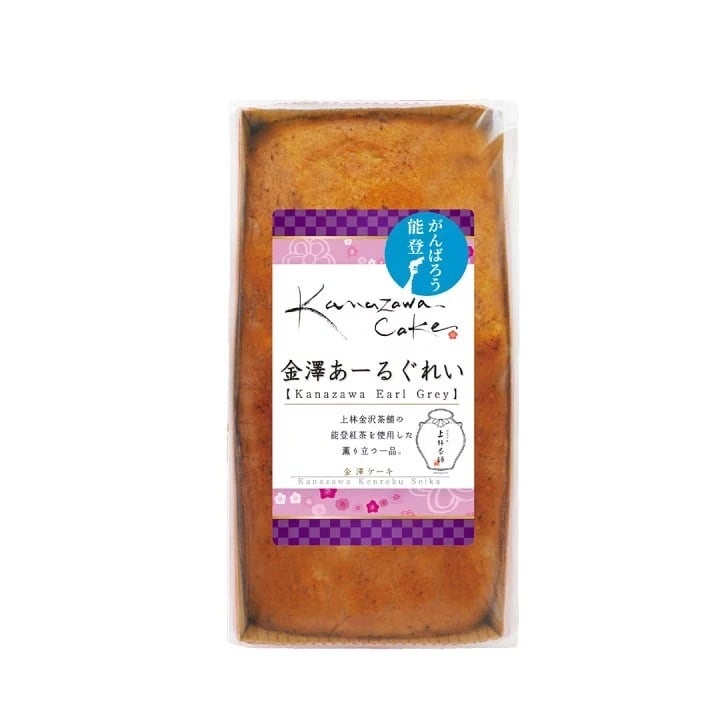 金澤兼六製菓 金澤ケーキ 金澤あーるぐれい | pxstore