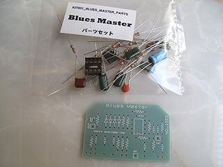 オーバードライブ | PEDAL FREAKS