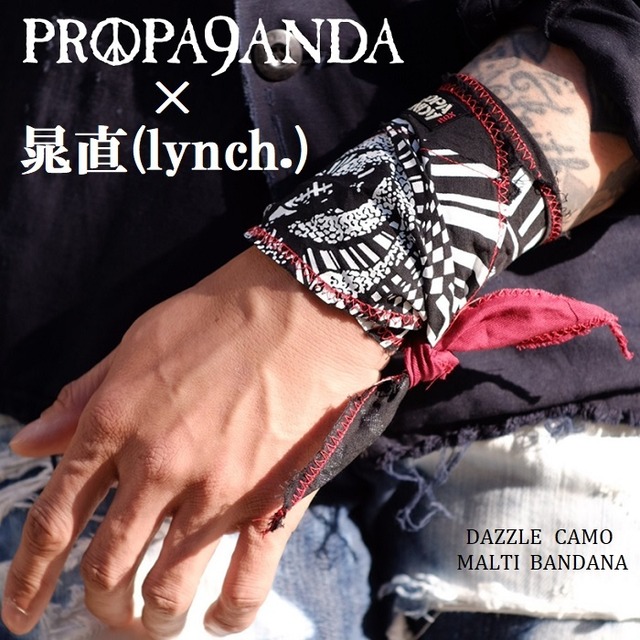 PROPA9ANDA × 晁直 (lynch. / ANOVERLAY)「ICON DAZZLE CAMO MALTI BANDANA」プロパガンダ × ASANAO 限定コラボ リストバンダナ ヘアバンド ストール 黒 ブラック メンズ レディース UK パンクロック PUNKROCK ハードコア HARDCORE バンド ギフト無料 ステージ衣装 Rogia