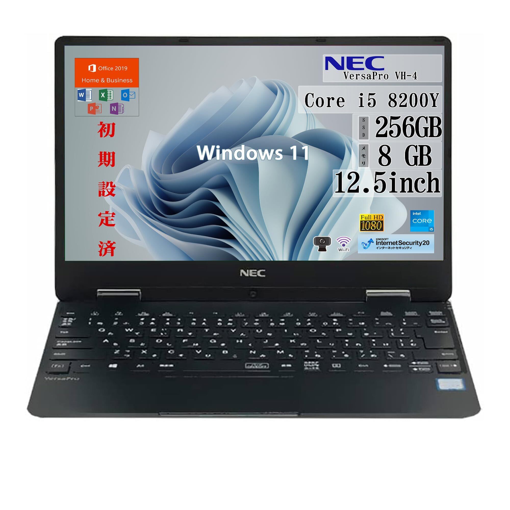 HPUMLSE 軽量ノートパソコン 15.6インチ ノートPC Office2024搭載