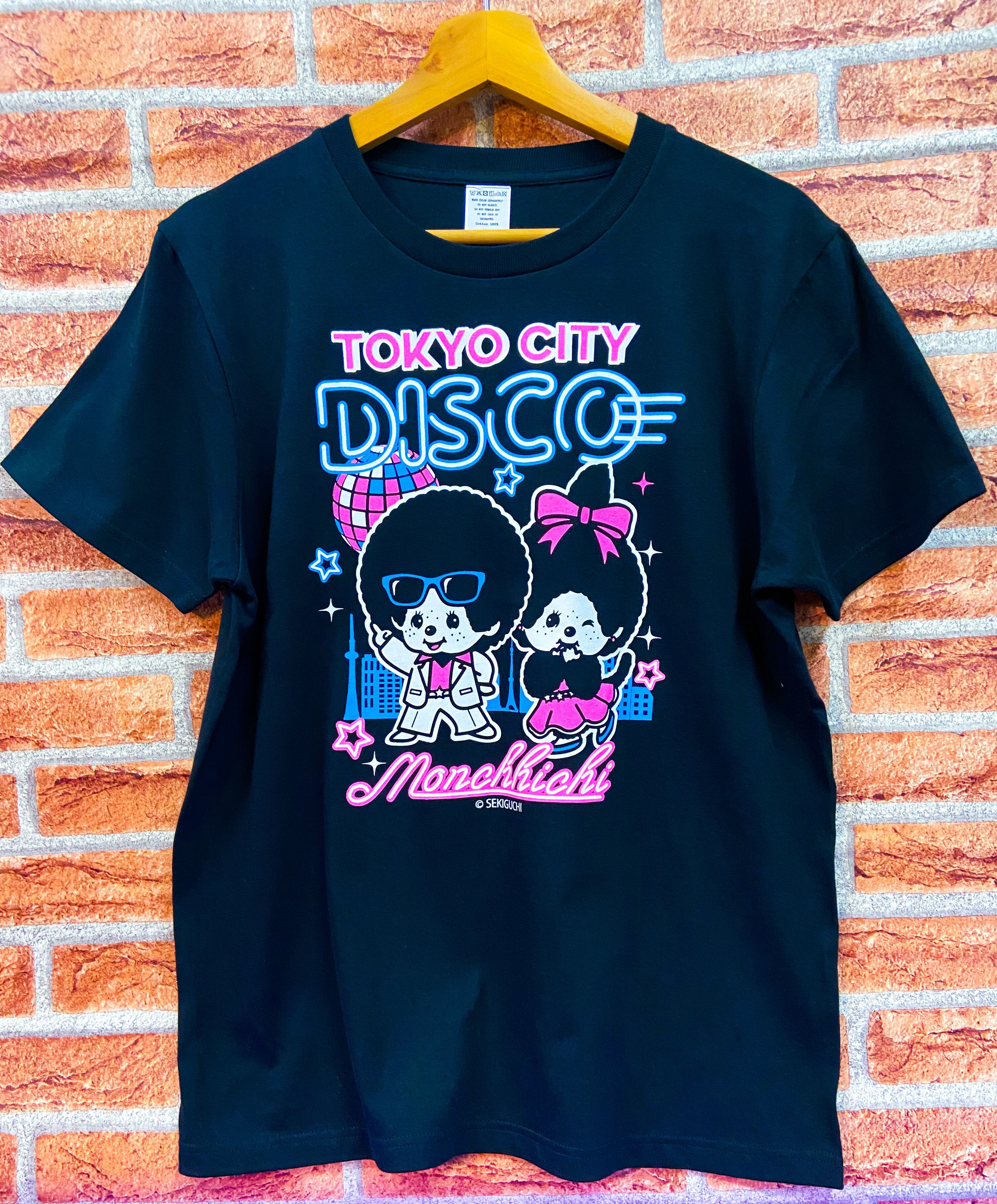 ディスコ モンチッチ Tシャツ アフロ ブラック