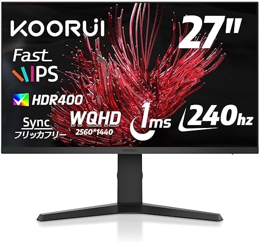 KOORUI ゲーミングモニター 27インチ WQHD(2560×1440) @240Hz モニター