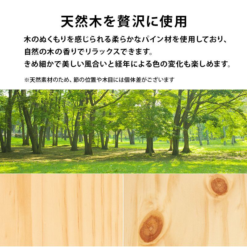 【組立式】耐荷重200kg 引出し付きセミダブルベッド すのこフレーム ポケットコイルマットレスセット 3色展開 一人暮らし ワンルーム 幅123cm