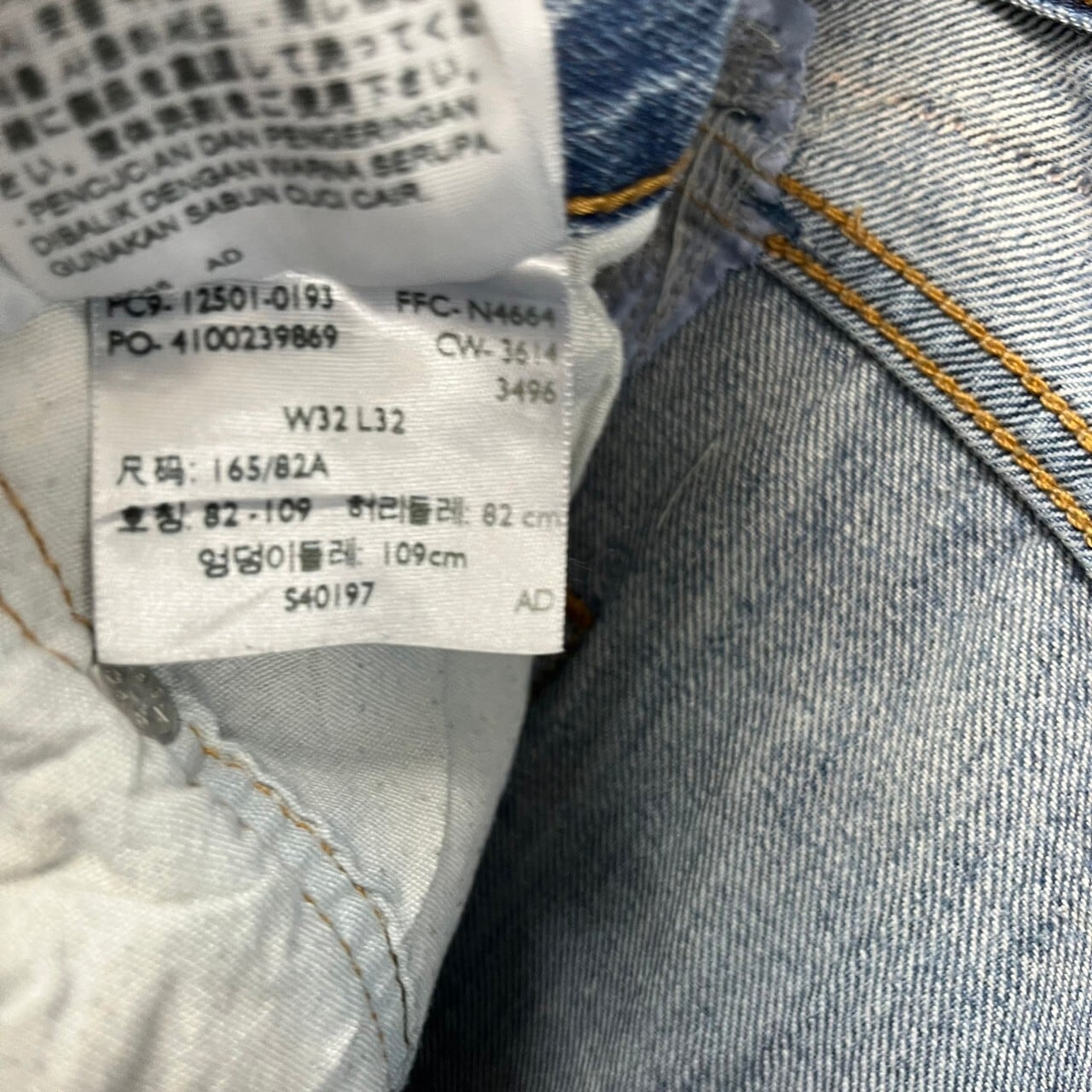 Levi's 501 W32 L32 リーバイス #1