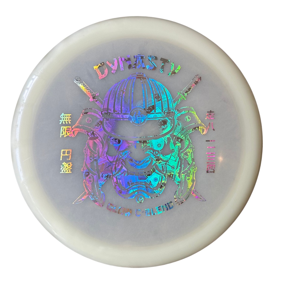 Control Disc Golf 【Infinite Discs】C-Blend Glow Dynasty *Control Driver* | DiscGolf JP ...