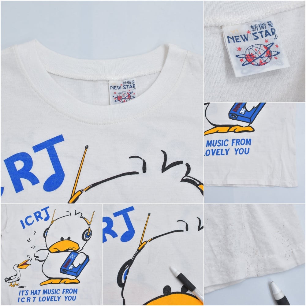 80～90s 新衛星 NEW STAR アヒル キャラクター プリント Tシャツ