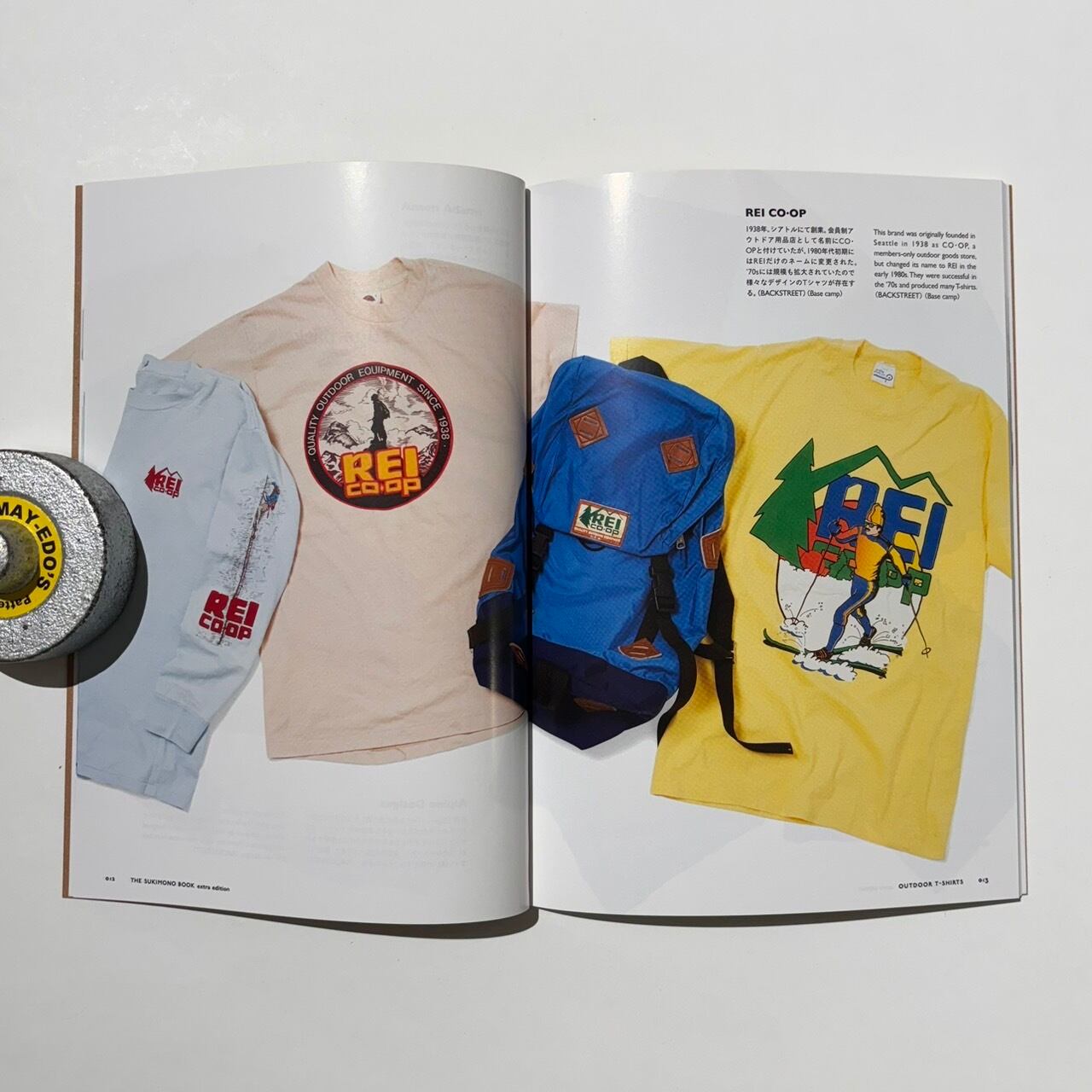 THE SUKIMONO BOOK extra edition 02 OUTDOOR T-SHIRTS | stacks bookstore