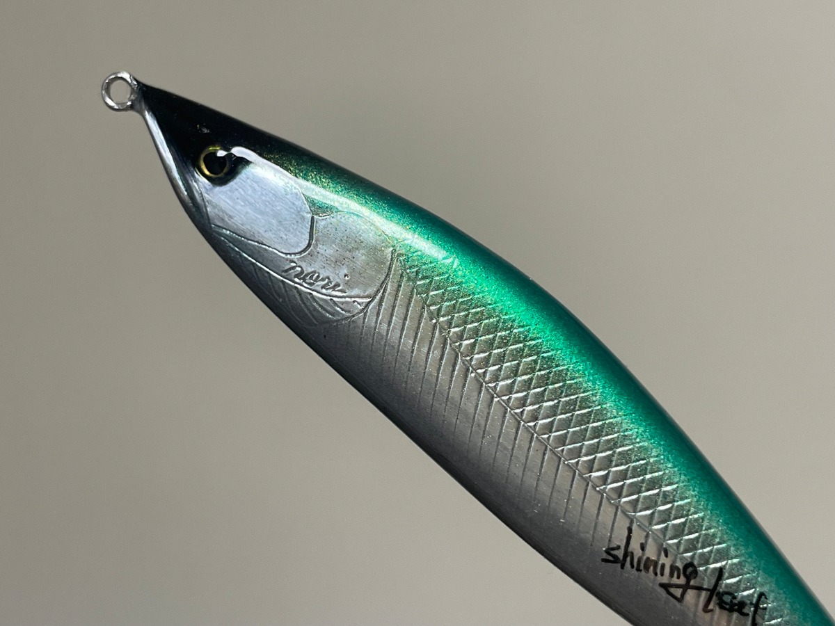 shining leaf 90 碧【ao】 | trout lure making studio asmotech