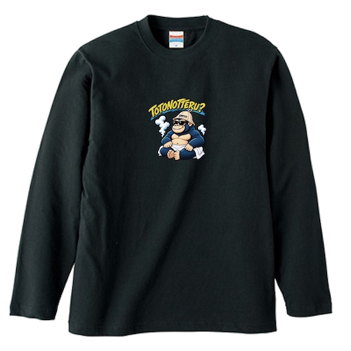 "TOTONOTTERU?" サウナゴリラ ロングスリーブ Tシャツ