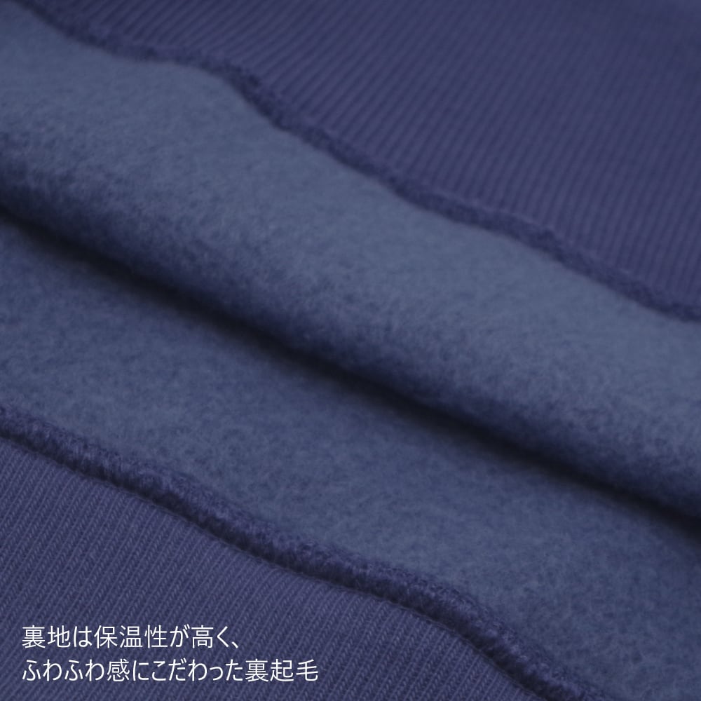 裏起毛プルオーバーパーカー ダックスフンド ワンポイント刺繍 dog