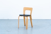 Alvar Aalto | chair 65 1950-1960s