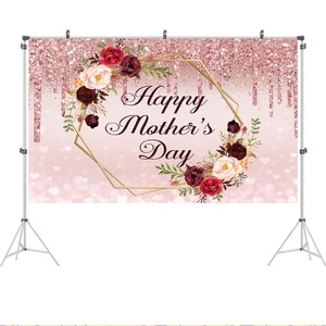 【特価処分】siawadeky 母の日 背景シート 大判 タペストリー バラ happy mother's day 背景布 壁掛け 布ポスター おしゃれ インテリア 飾り 雰囲気転換 写真 撮影 多機能 装飾布 部屋 お店 写真館 撮影スタジオ用 110*180cm