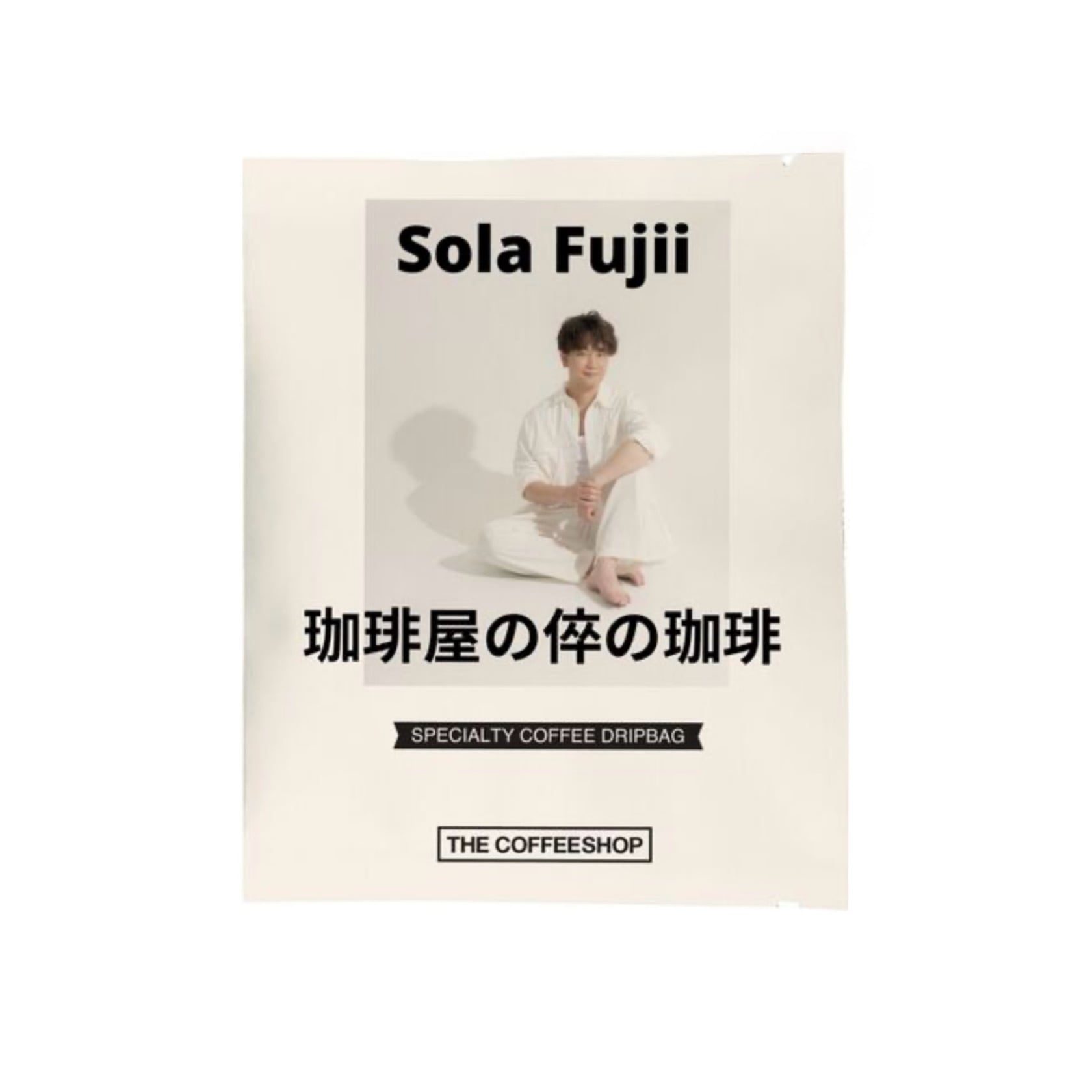 YouTubeアイコンマスキングテープ | そらや 藤井空 Official Goods Shop
