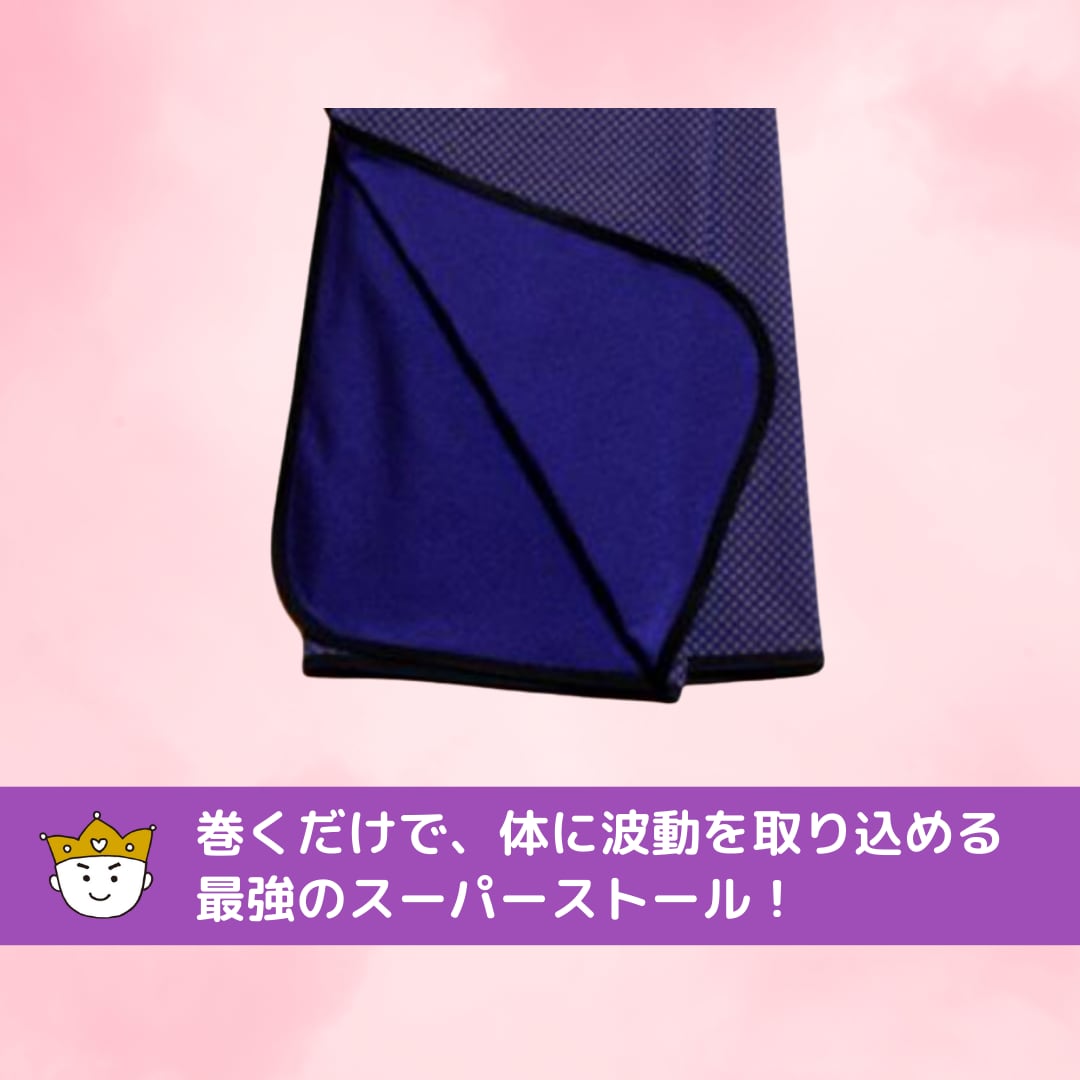 CMC&Hi-Ringoスーパーストール