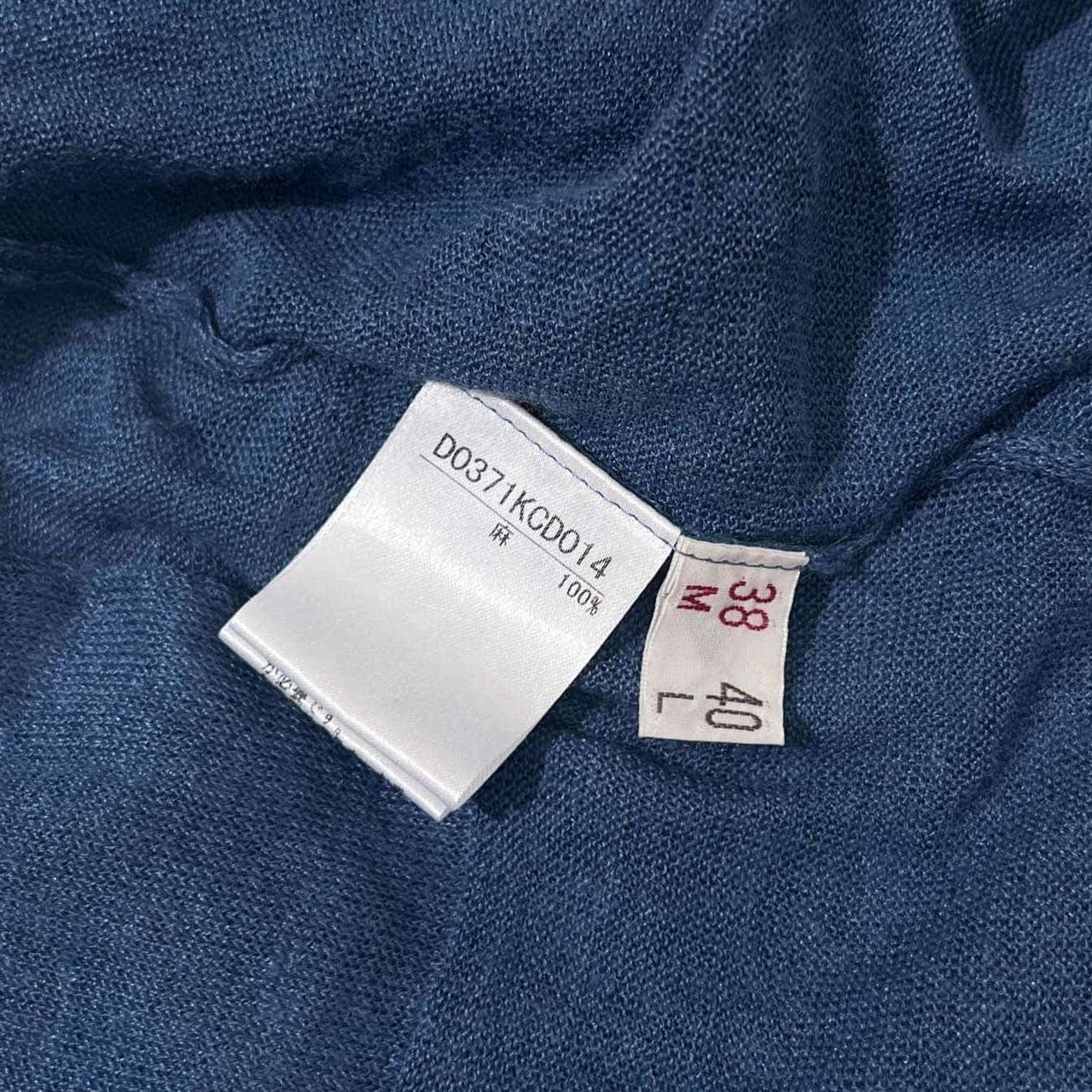 Mademoiselle NON NON マドモアゼルノンノン リネン100% ロング丈 ニットカーディガン M/ブルー/薄手