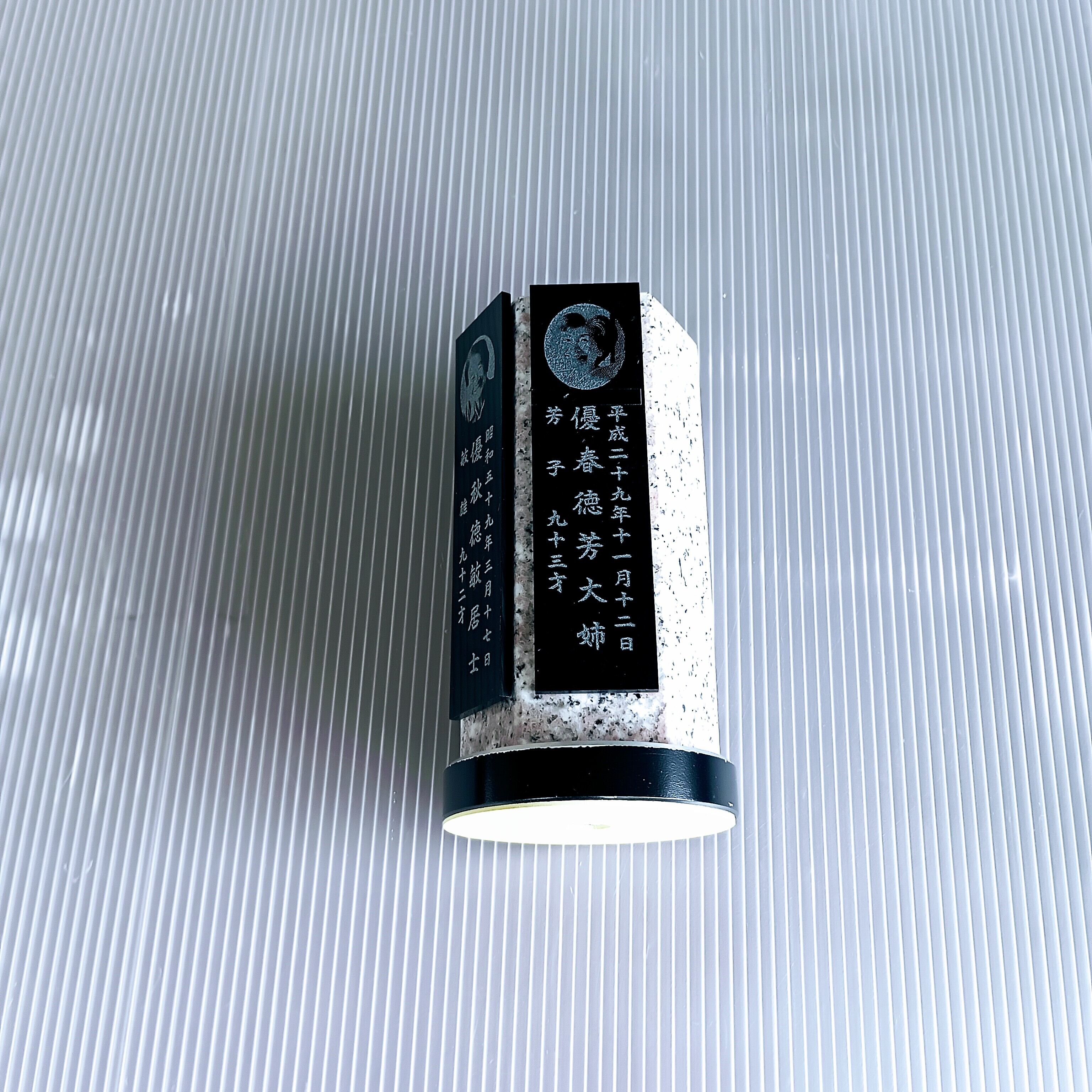 回転位牌　６人用悠想天回　6R60A桜　２名様分
