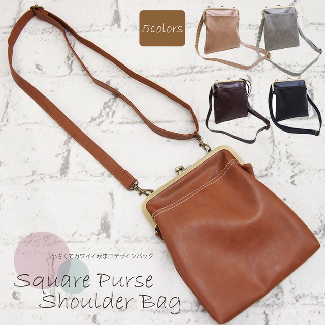 アンティークゴールド調コロンとしたがま口斜め掛けバッグ　68329