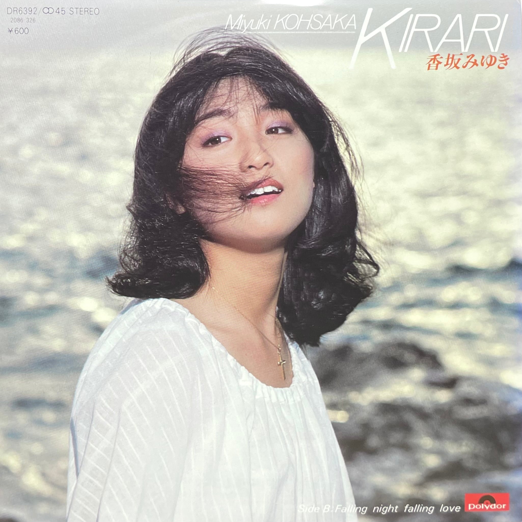 Soul / Disco / Funk | Tokyo Condition - Japanese Vinyl Shop