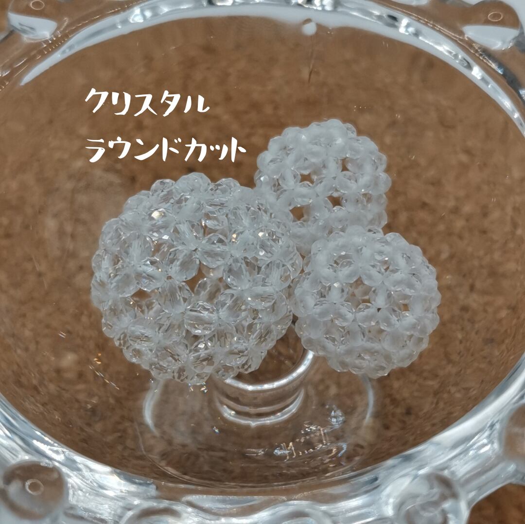 ご確認ページ フラーレン クリスタルクォーツ 【公式通販】