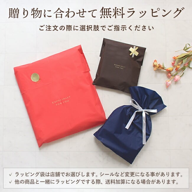 冷感タオル 日本製 クール ネック ストール 今治 保冷剤 ポケット付 綿