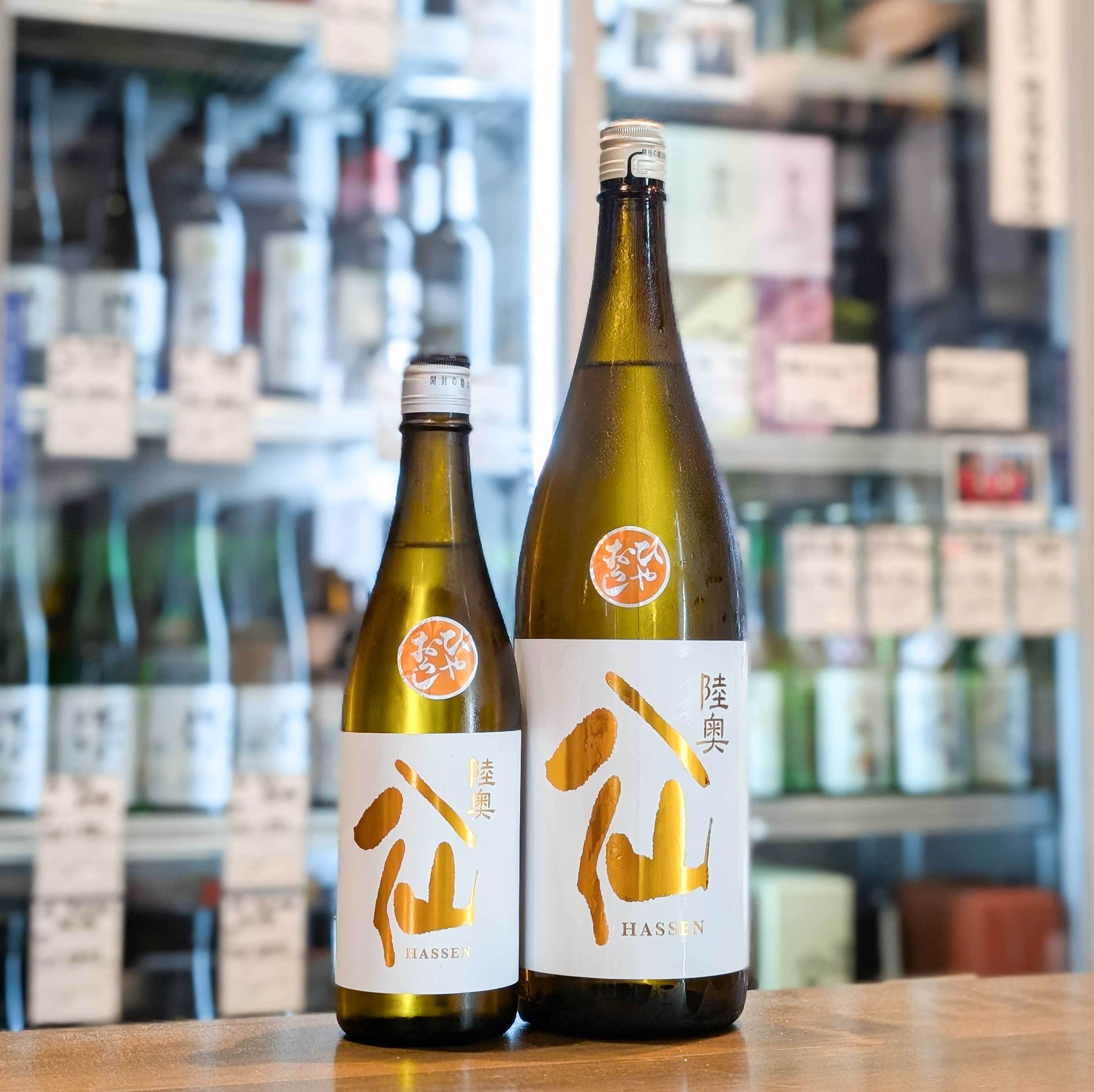 八仙 夏どぶろっく 純米活性にごり生 720ml | 森下酒店