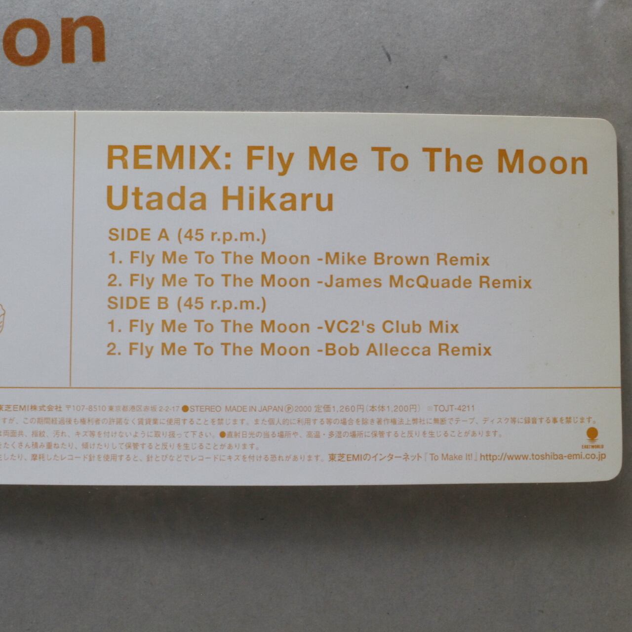 宇多田ヒカル / Remix: Fly Me To The Moon [TOJT-4211] - 画像2