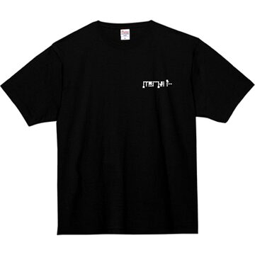 ⭐︎2025年全国出場記念Tシャツ⭐︎ | PAY ID