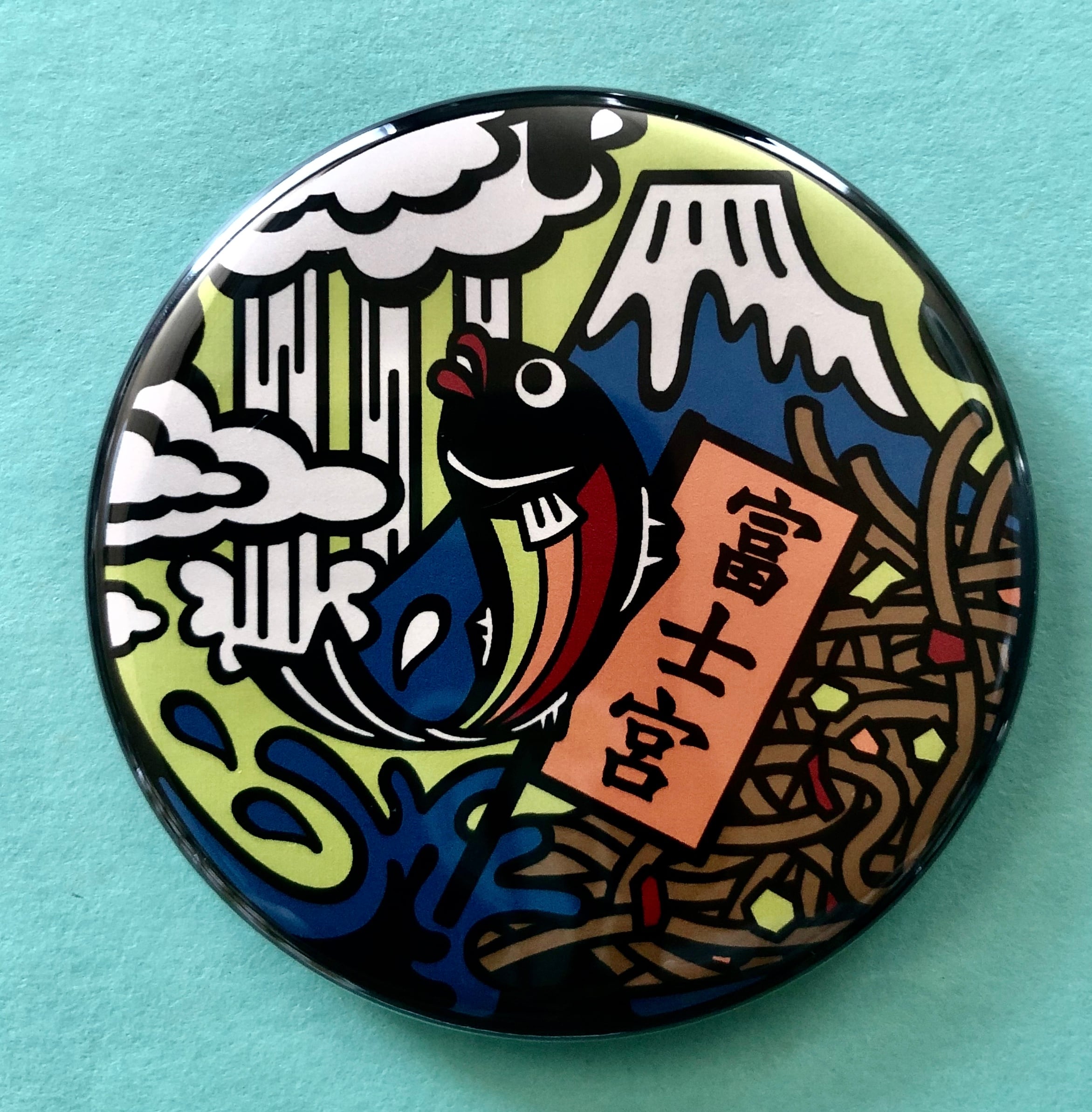 マンホール【マグネット】静岡県 富士宮市 ニジマス | マンホール