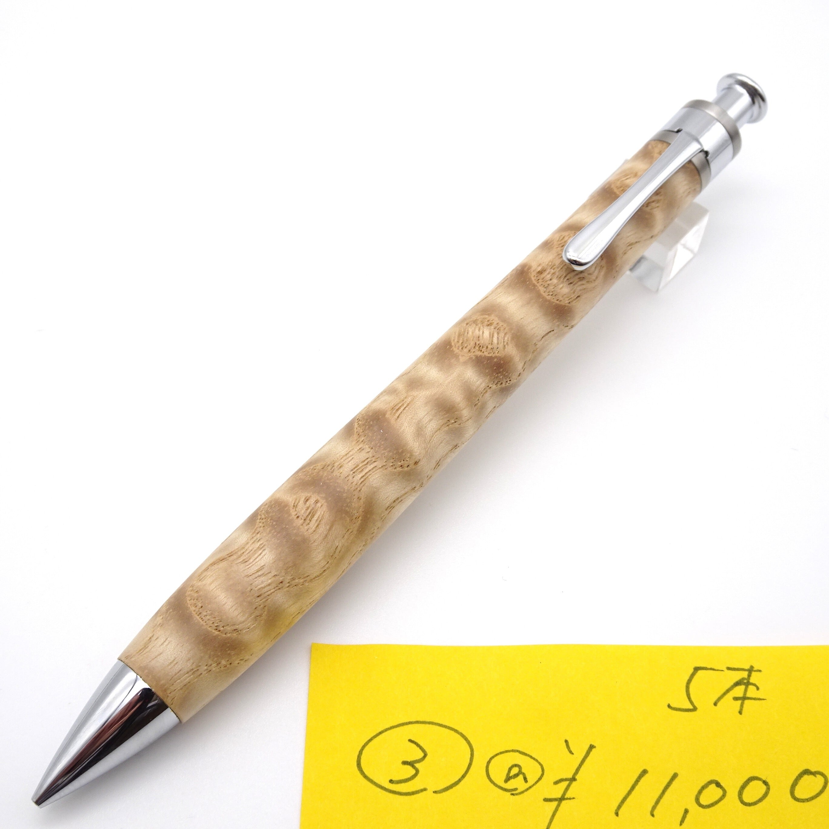 工房 楔（せつ）