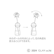 【visco】flower vase