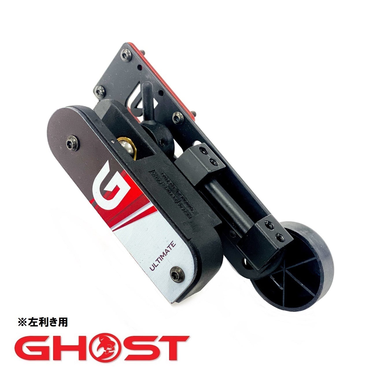GHOST | TARGET-1 ONLINE