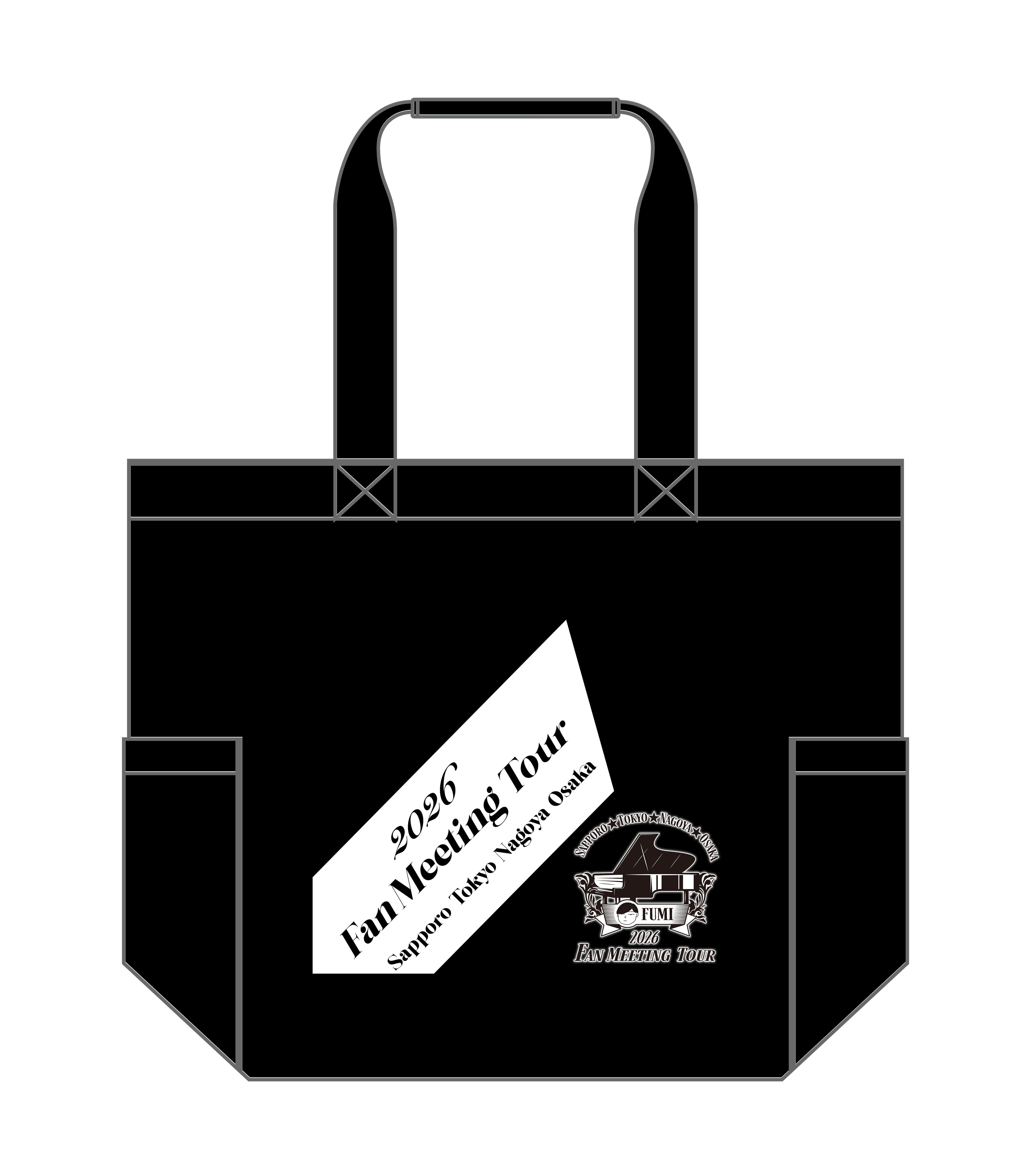 &TEAM Back to Life BTL ファンミ グッズ ファンミツアー2026オフィシャルグッズ】トートバック | ふみ