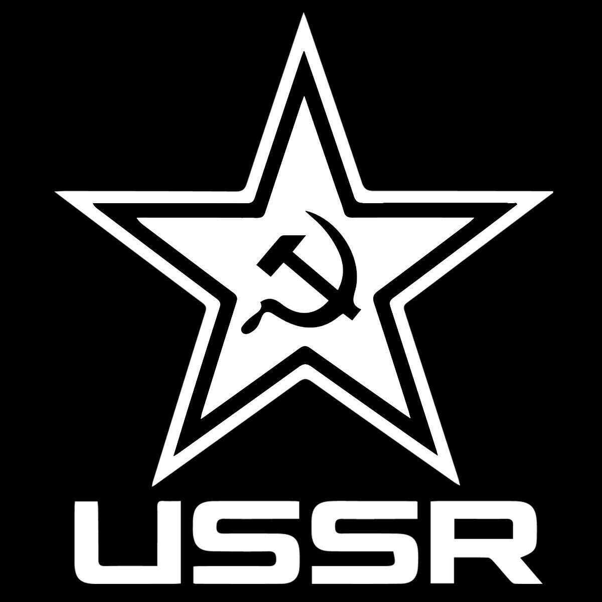 ソ連 Ussrデカール 鎌とハンマー 赤い十月商店 ソ連 Ussrデカール 鎌とハンマー 赤い十月商店