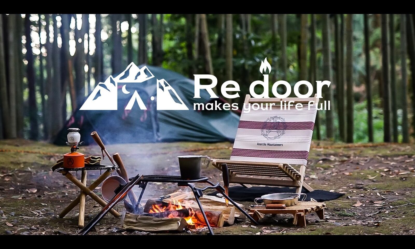 Roaster's recommended】100g×2種類 | Re door coffee