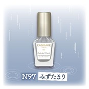 キャンメイク カラフルネイルズ N97 みずたまり 8ml ネイル 高発色 速乾 水色 パール