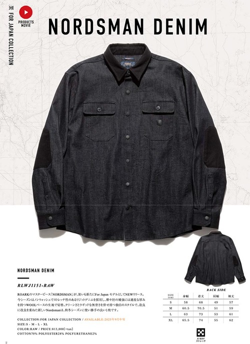 THE ROARK REVIVAL ロアークリバイバル NORDSMAN DENIM 長袖シャツ ストレッチデニムシャツ RLWJ1151-RAW 日本代理店正規品L