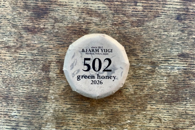 502（2026）-130g-