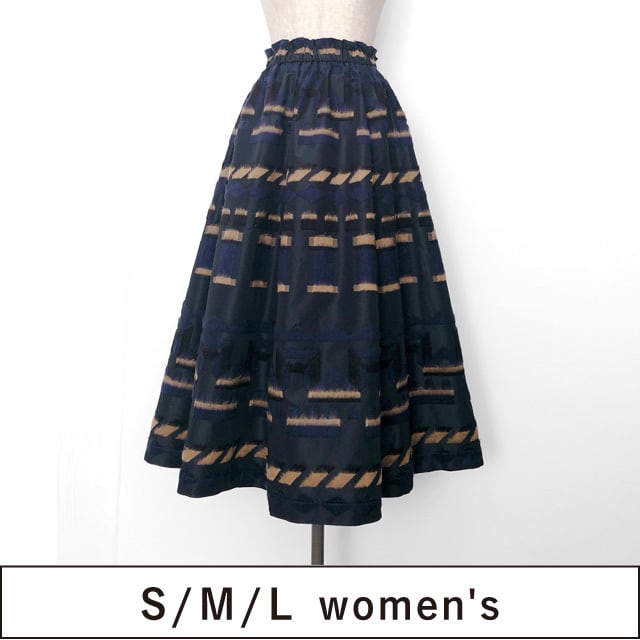 ６枚はぎロングスカート SML（220-067-5） | 型紙専門店 patako