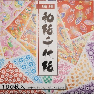 【在庫処分】トーヨー 和紙 和紙千代紙 徳用 15cm角 10柄 100枚入 18033