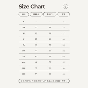 【即納 / 一部予約】Organic Simple Sleeveless Tee｜Punching Brown