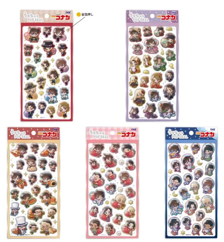 商品ページの全品でお一人様2点まで（過去の購入分を含む）」の数量