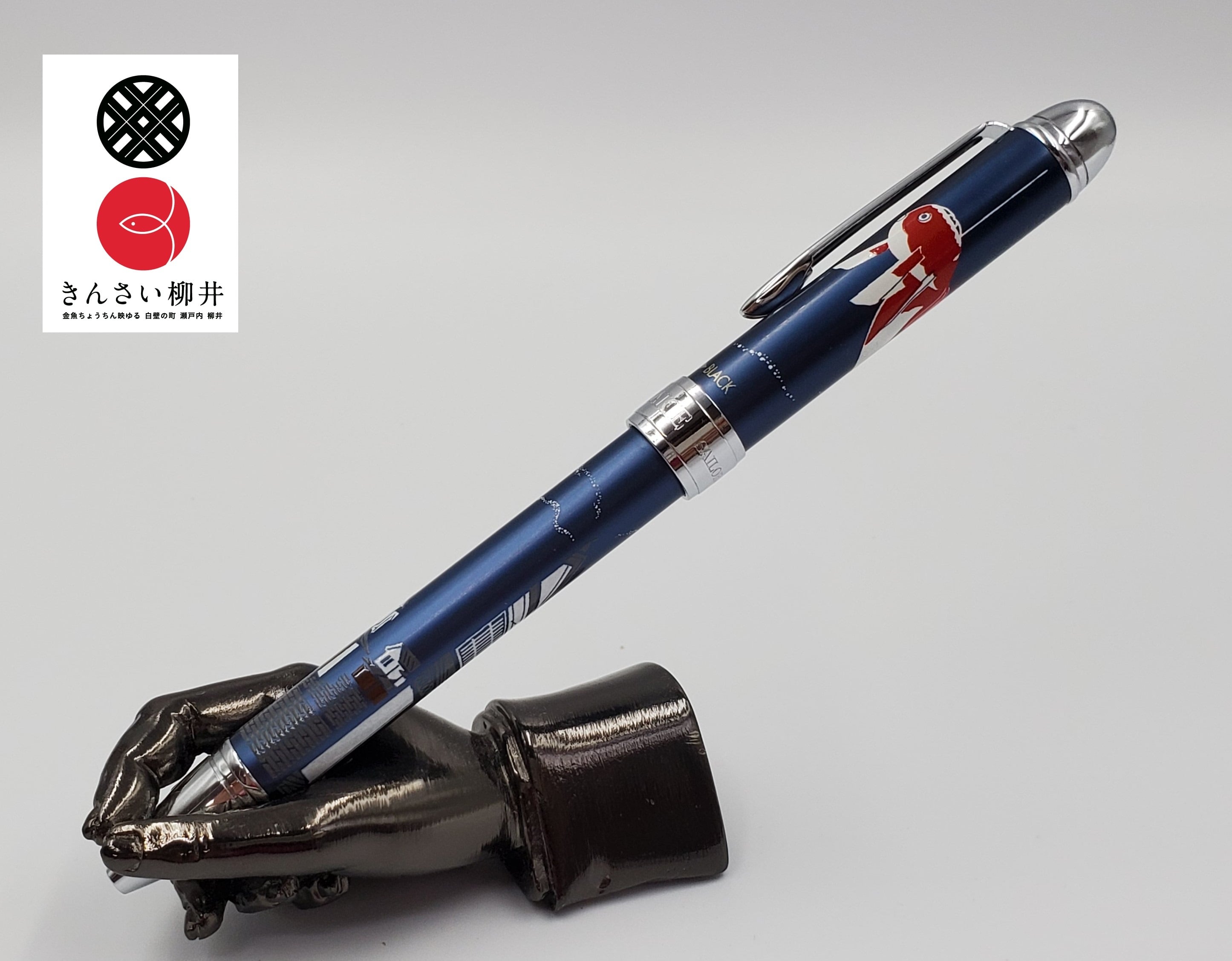 やない優美蒔絵ペン | 木阪賞文堂