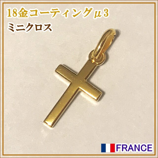アトリエスピカ本店｜不思議のメダイ｜奇跡のメダイユ｜フランス教会正規品