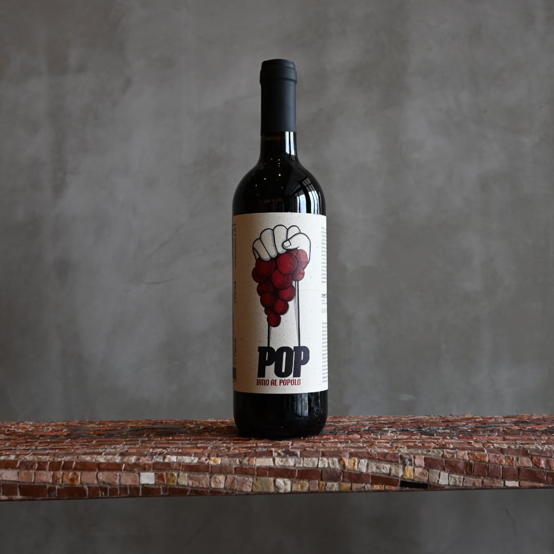 エルダカンティーネ “ポップ”ネロディトロイア