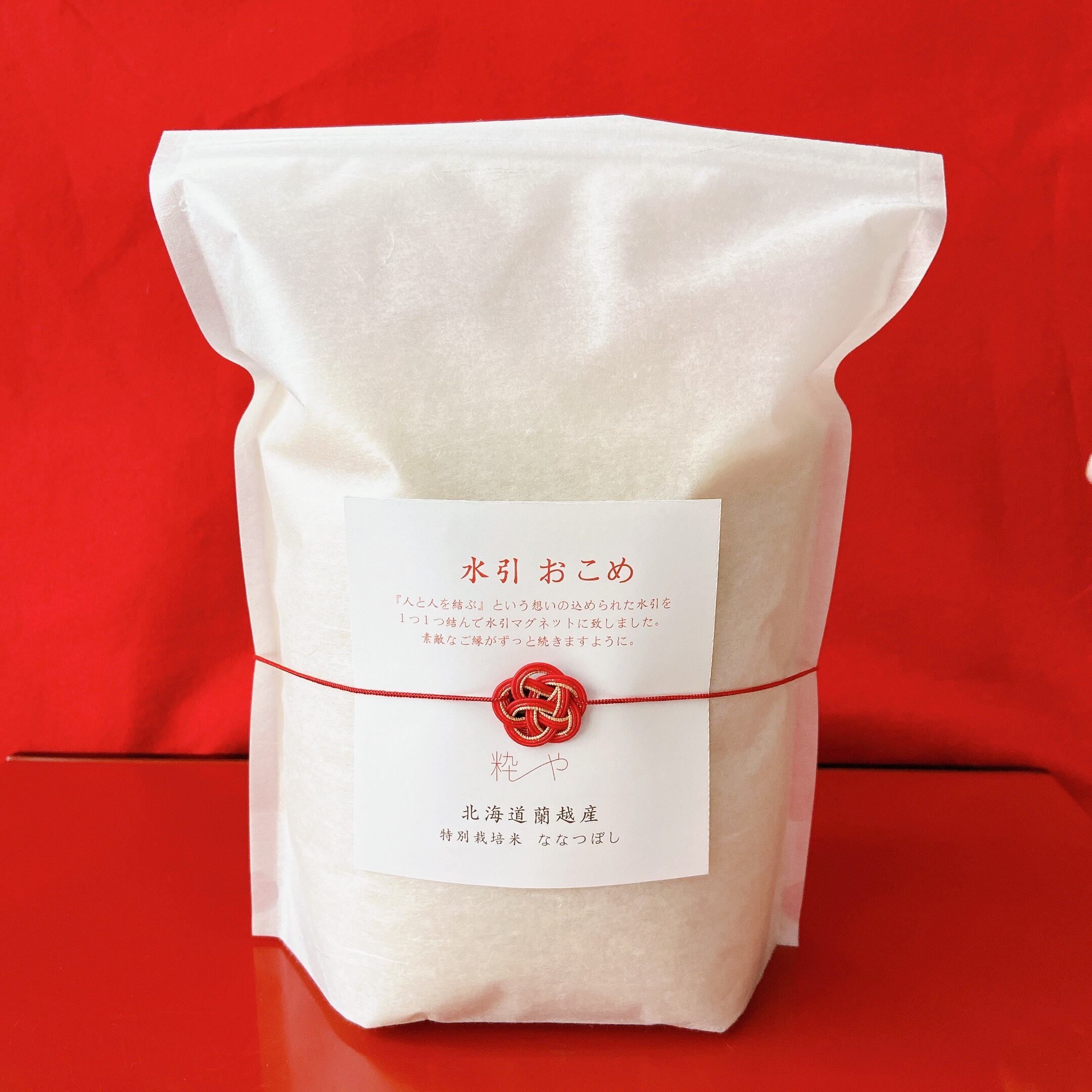 mitamita.tweetytanさま専用　二条大麦4kg 緑米籾米12kg mitamita.tweetytanさま専用 二条大麦4kg 緑米籾米12kg おこめ様専用