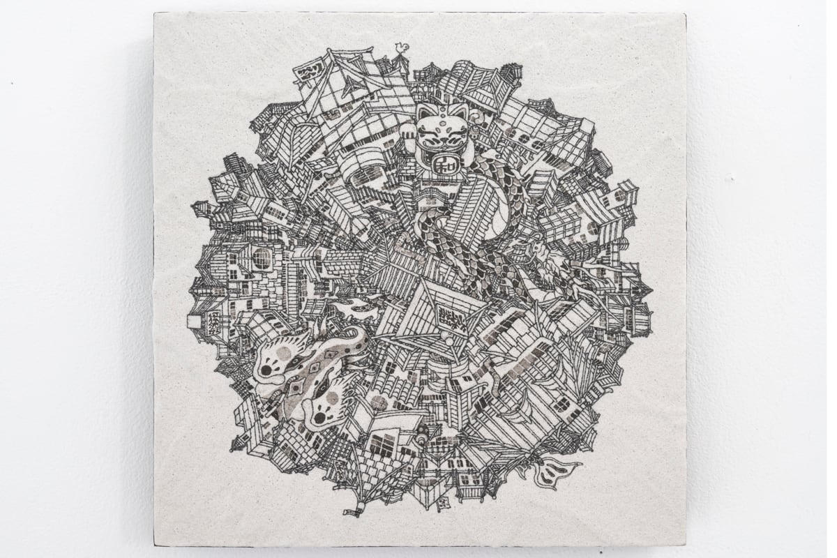 「皓滝」林和輝 作