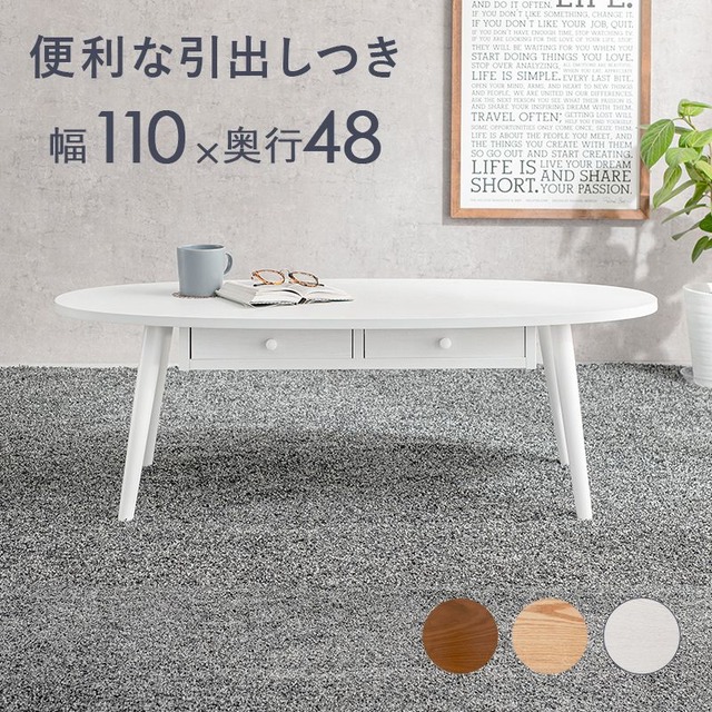 ブックスタンド 4個組 MM-6805 幅24.5×奥行25.5×高さ35cm(1台)
