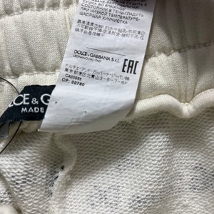 2020aw DOLCE&GABBANA logo sweat pants