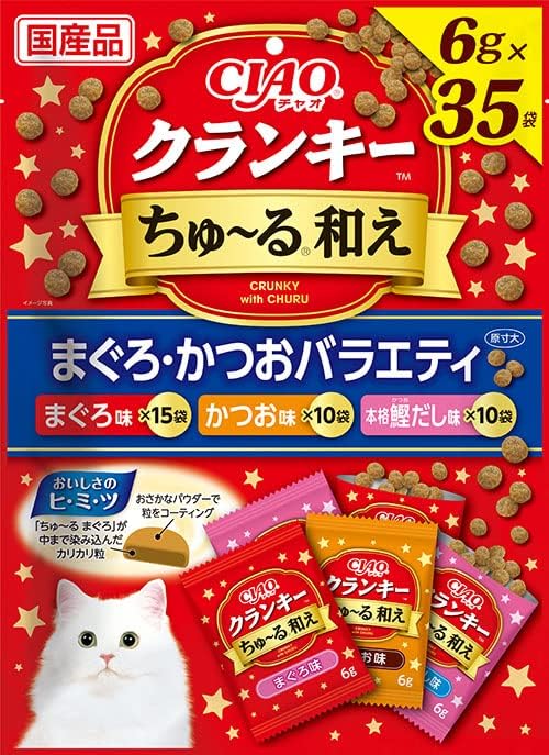 6 ピュアちゅーる まぐろ・かつおバラエティ いなば CIAO ちゅーる