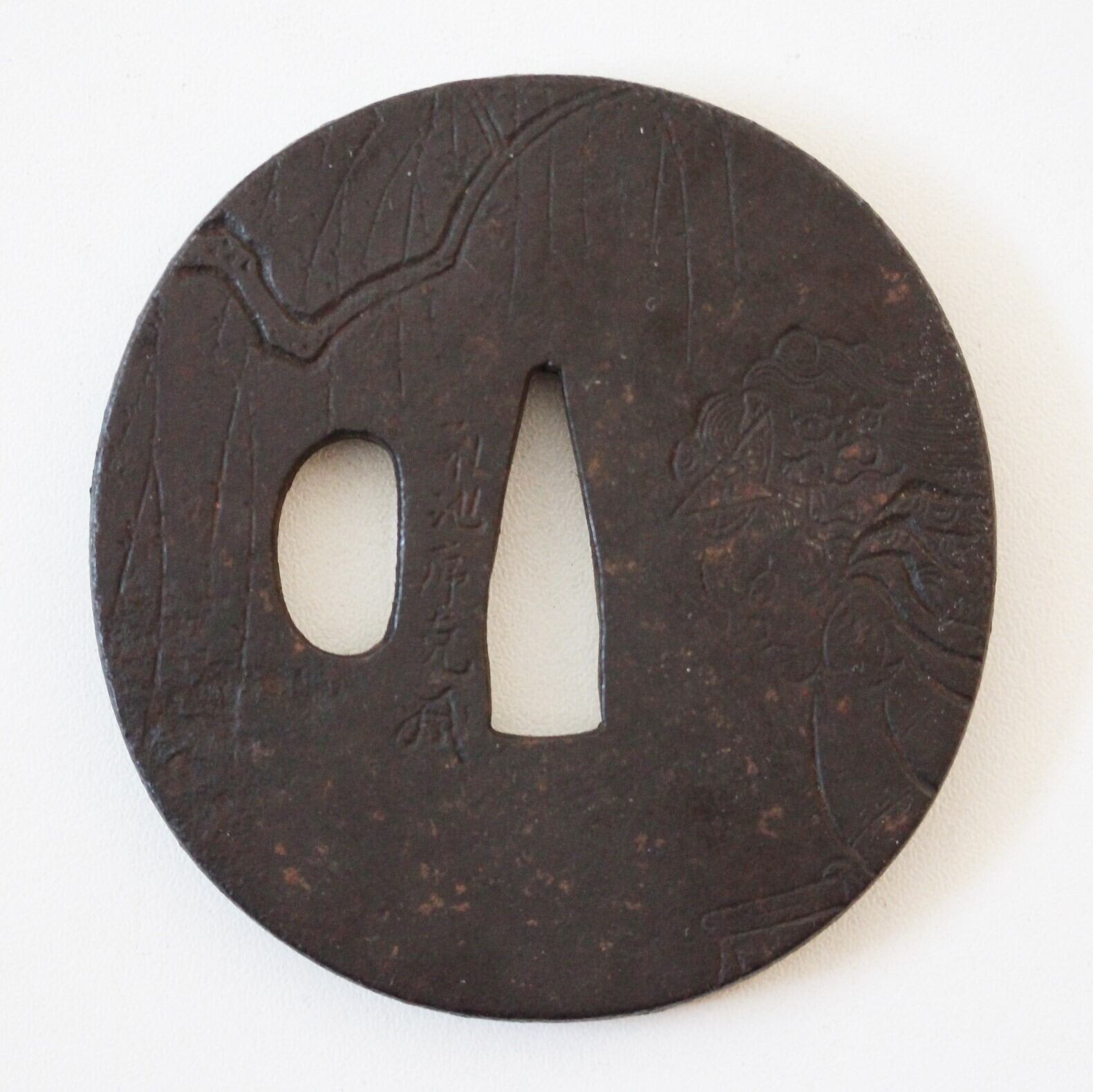 アンティーク 鬼の図の鉄地鍔 菊池序克 d7.6cm Antique Japanese Iron